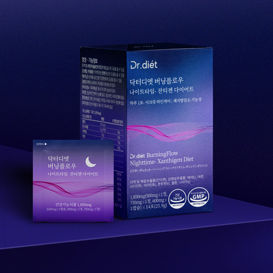 Burning Flow Nighttime Xantigen Diet – Weight Loss Supplement