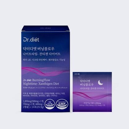 Burning Flow Nighttime Xantigen Diet – Weight Loss Supplement