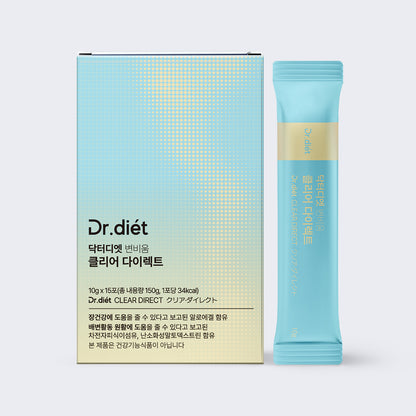 Clear Direct - Gut Health & Constipation Relief