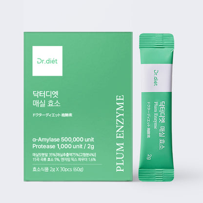 Plum Enzyme – Digestive Supplement