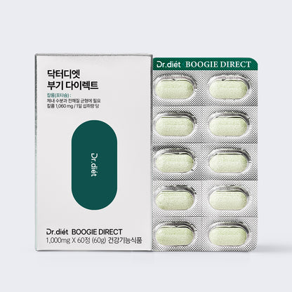 Boogie Direct – Potassium Supplement for Water Retention