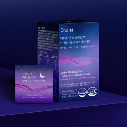 Burning Flow Nighttime Xantigen Diet – Weight Loss Supplement